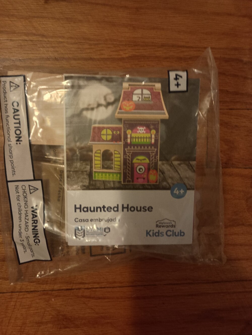 3/$10 🌟 NEW Lowe's Haunted House Project Craft SEPT 2026 1/4